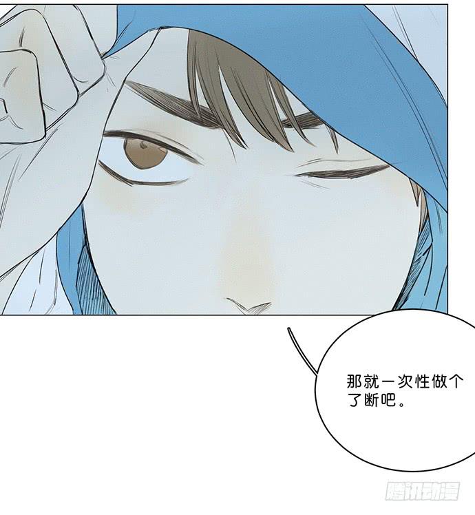 9.时间回溯9