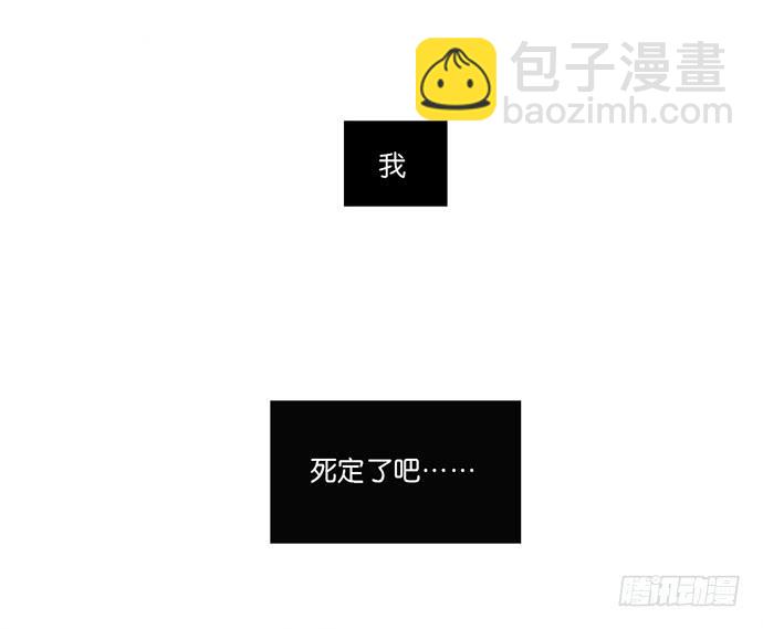 1.逝者的邀请81