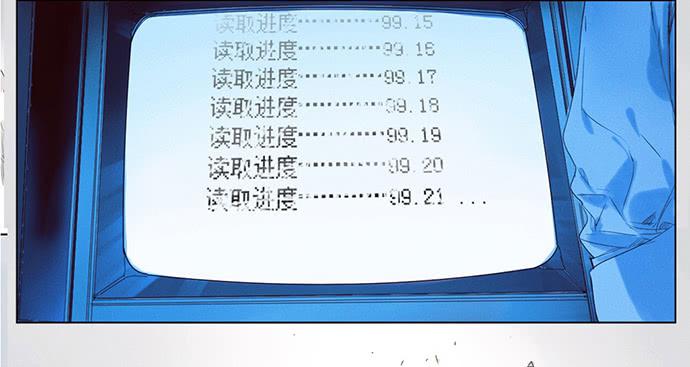 1.逝者的邀请45