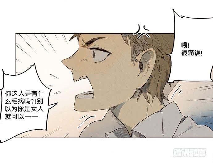 3.距今相差21年8