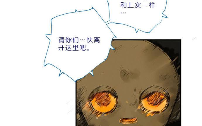 16.改变未来？30