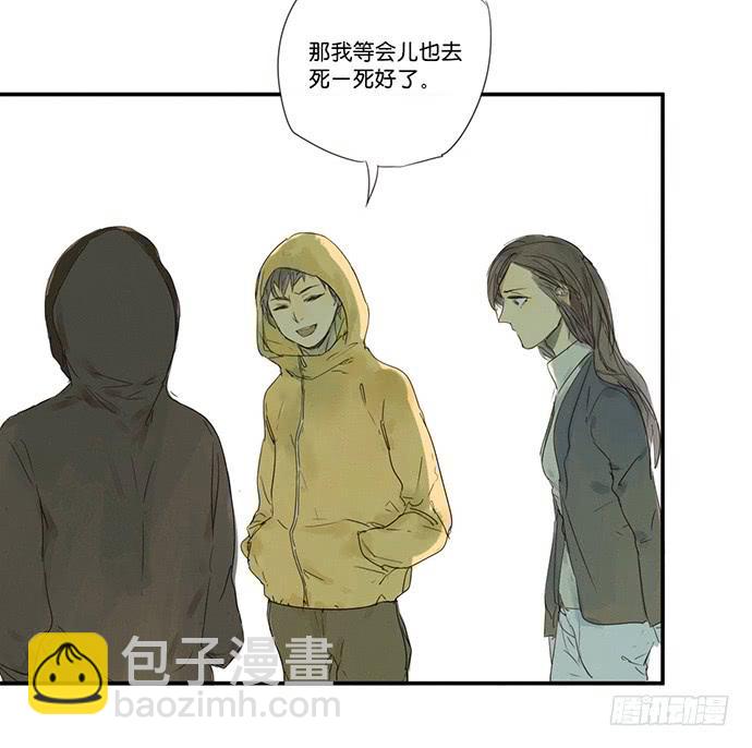 2.这只是个游戏71