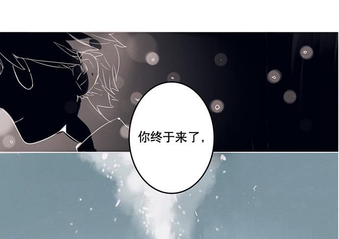 1.逝者的邀请18