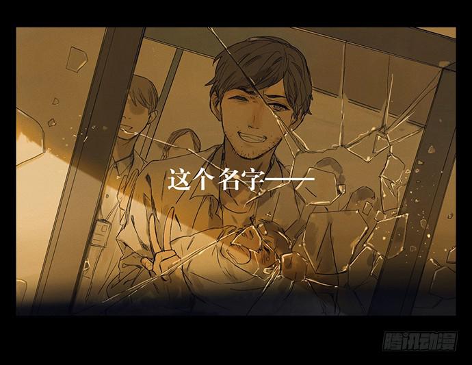 预告10