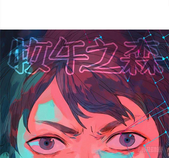 6.逆光的少年1