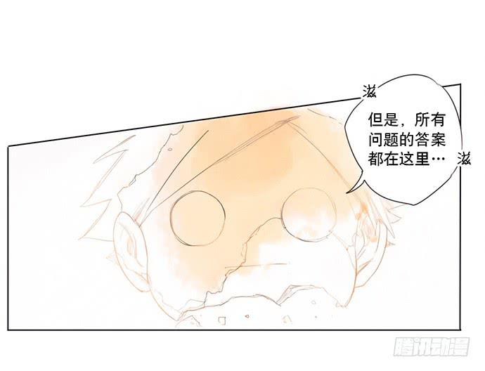 1.逝者的邀请67