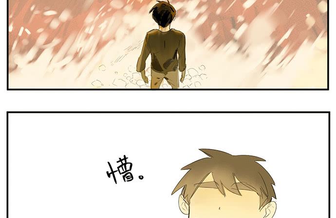 番外二·你爸爸还是你爸爸15