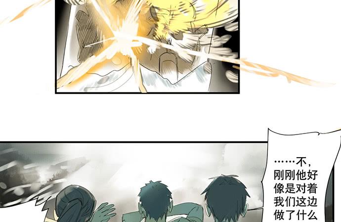 17.肆意破坏吧45