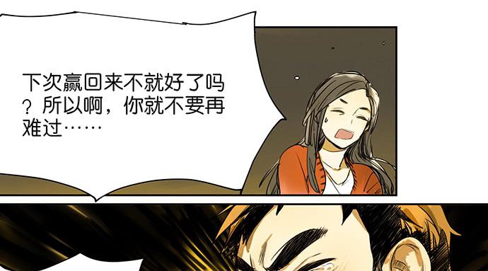 21.我明白一点了12