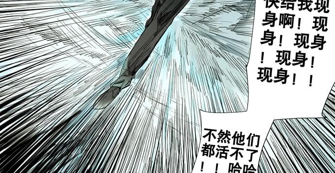 17.肆意破坏吧41