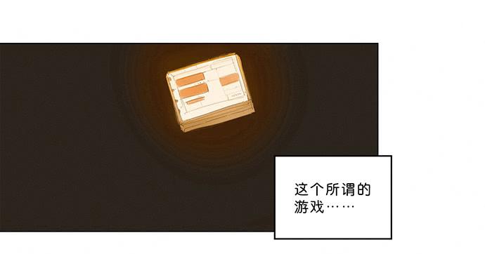 3.距今相差21年31