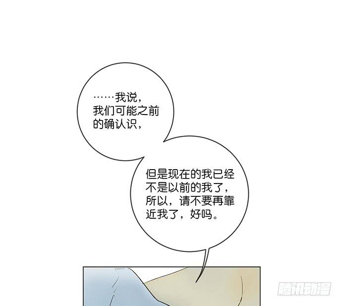 8.最后一役43