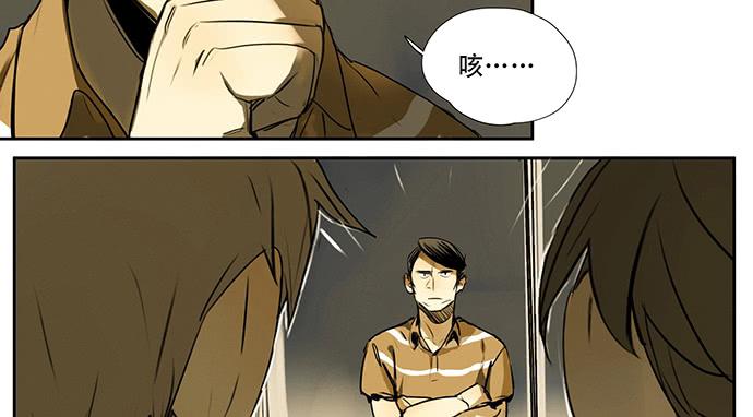 20.我的决定41