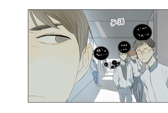6.逆光的少年26