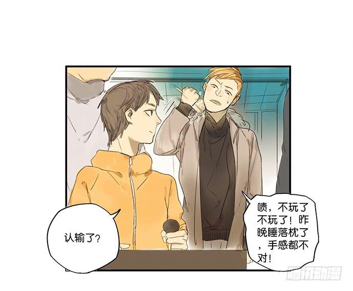 2.这只是个游戏45