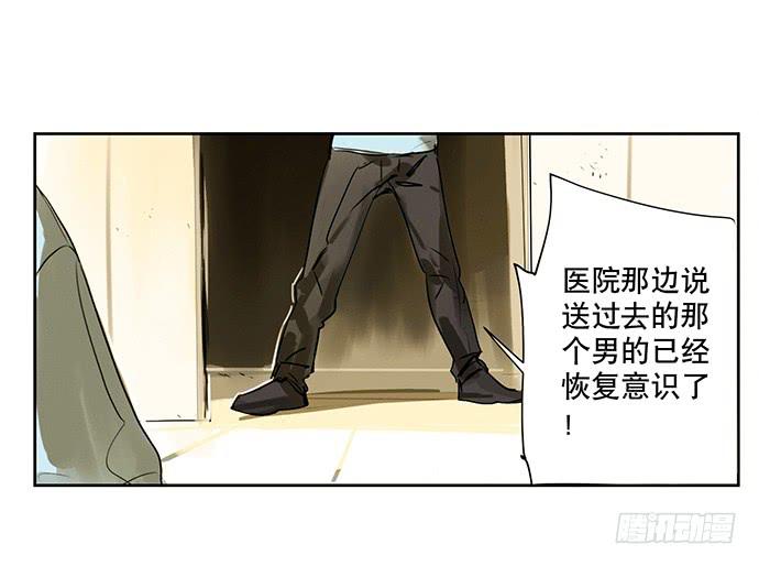 19.偶然相见14
