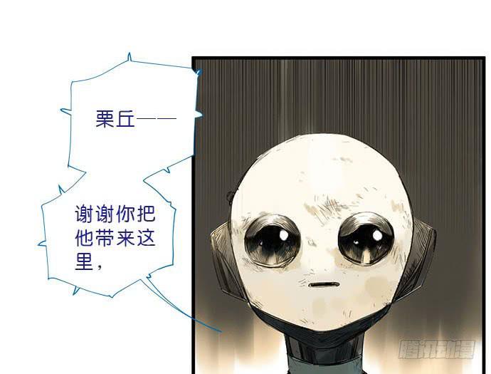 16.改变未来？12