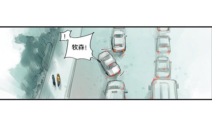 2.这只是个游戏59