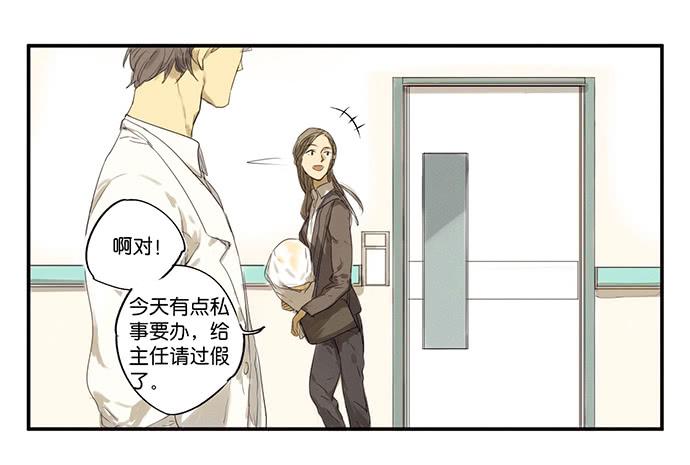 2.这只是个游戏36