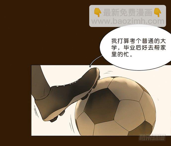 10.牧森的游戏4