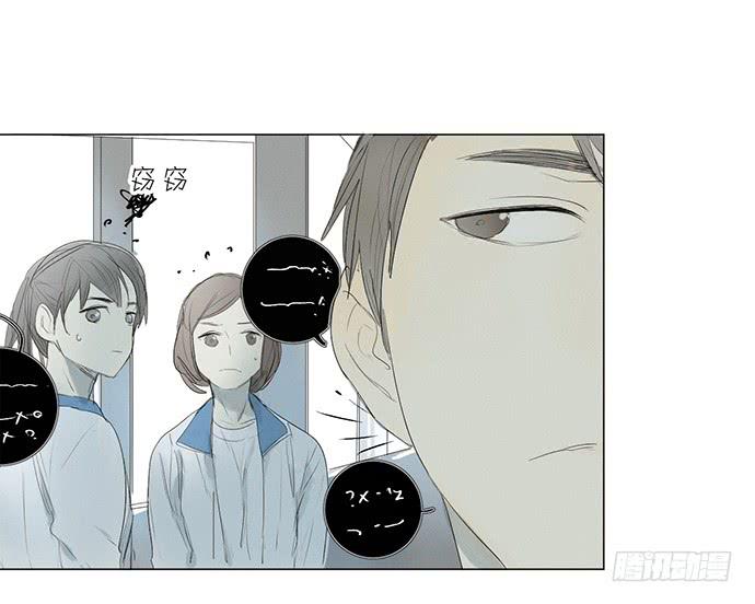 6.逆光的少年25
