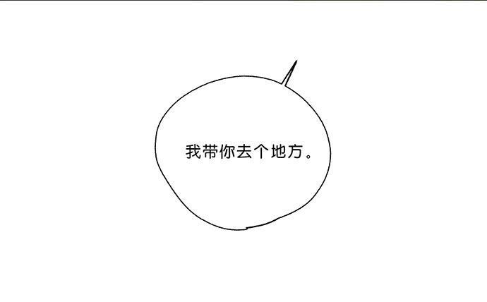 13.登顶之战7