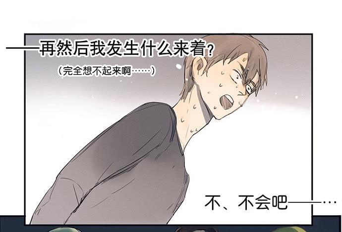 1.逝者的邀请16