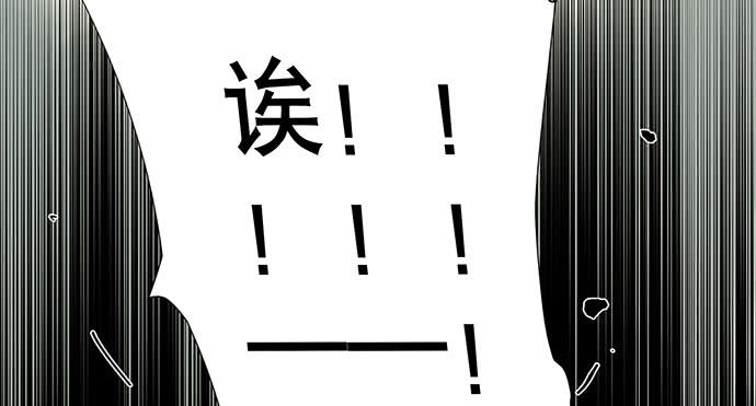 18.当世界崩塌时10