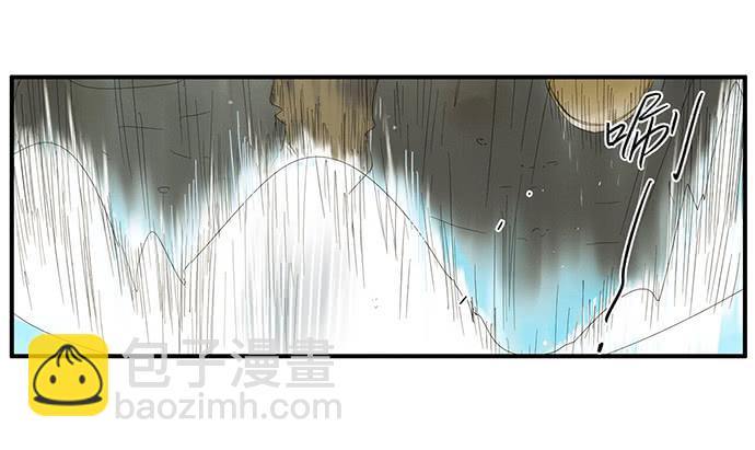 17.肆意破坏吧35