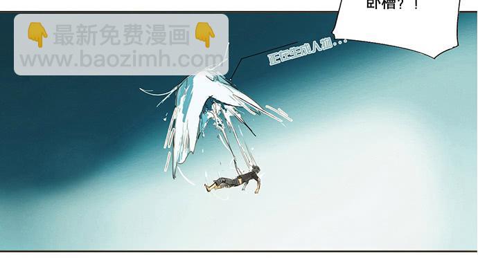 2.这只是个游戏94