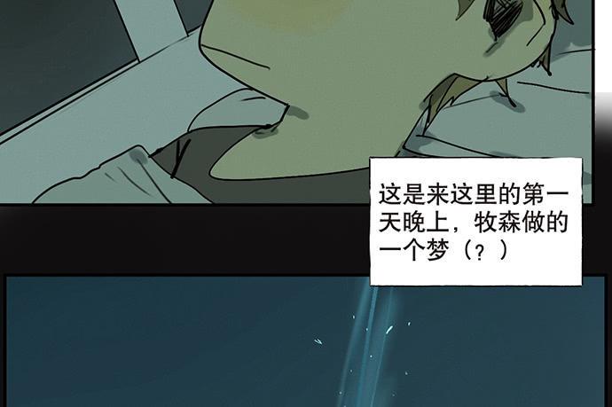 番外二·你爸爸还是你爸爸4