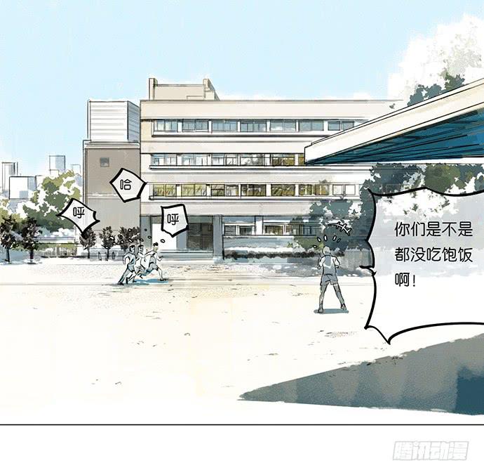 8.最后一役35