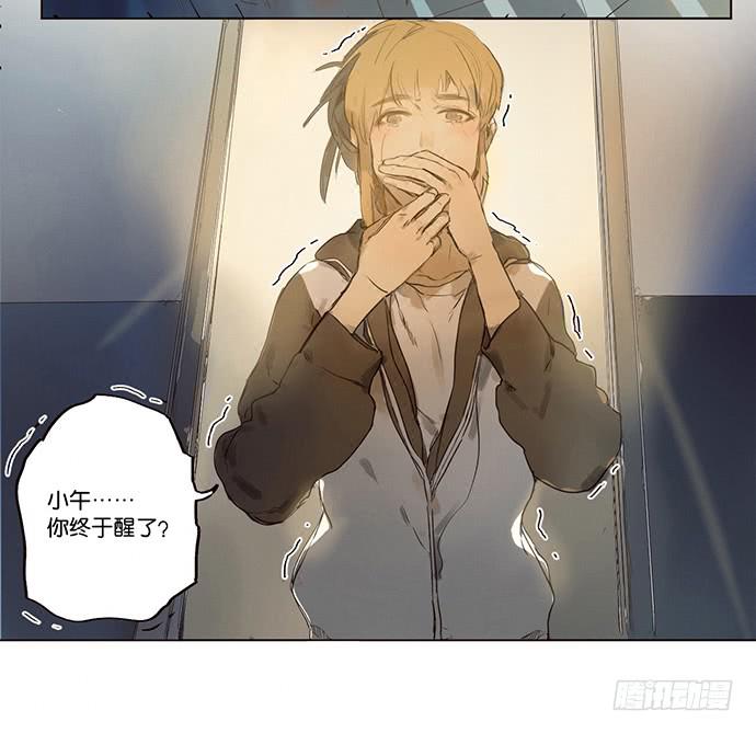 3.距今相差21年3