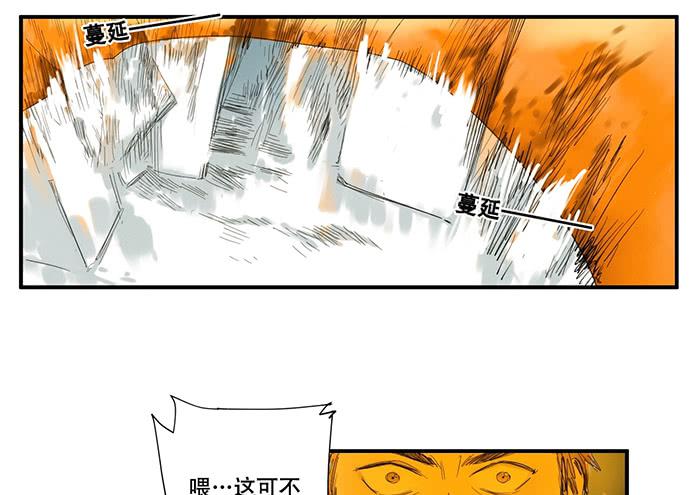 17.肆意破坏吧22