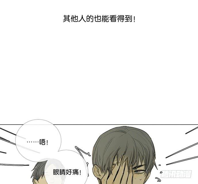 8.最后一役24
