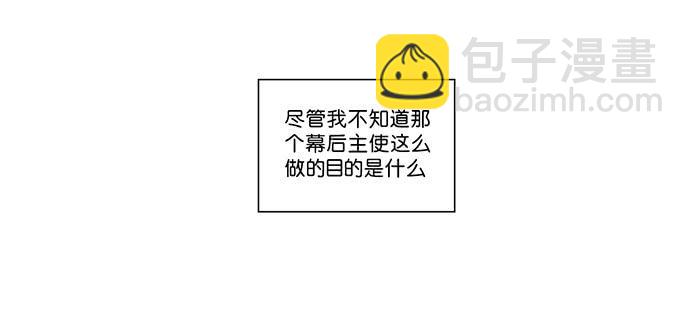 3.距今相差21年41