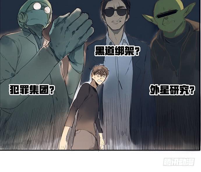 1.逝者的邀请17