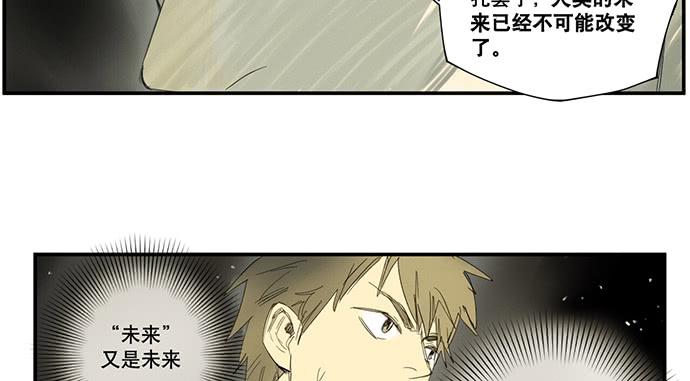 17.肆意破坏吧58