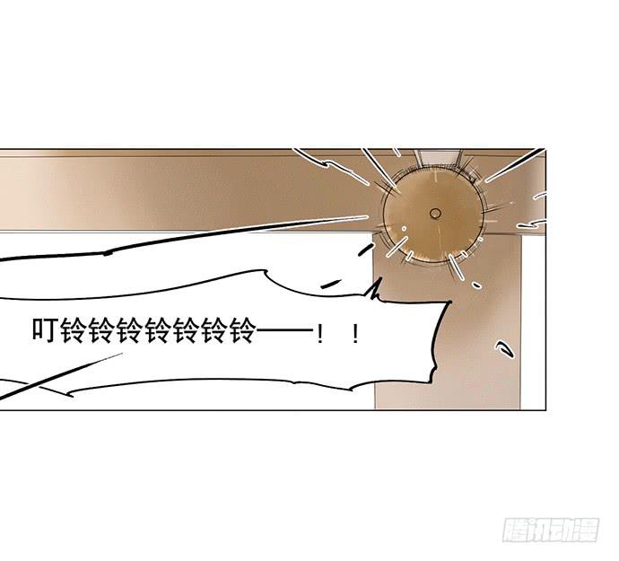 7.解锁第一个能力14