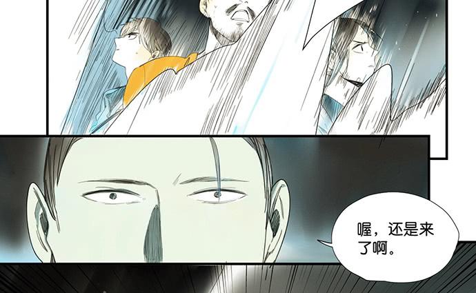 17.肆意破坏吧37