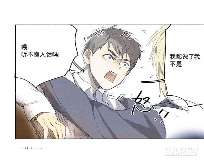 3.距今相差21年22