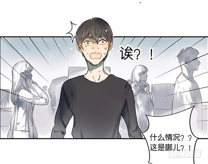1.逝者的邀请14