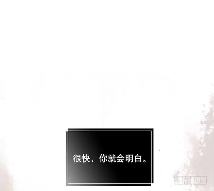 1.逝者的邀请7