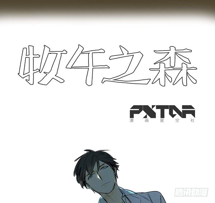 12.清零重来13