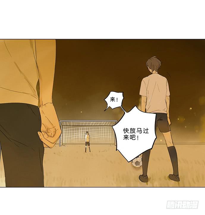 9.时间回溯42