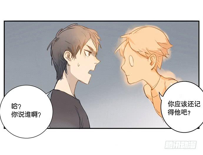 1.逝者的邀请25