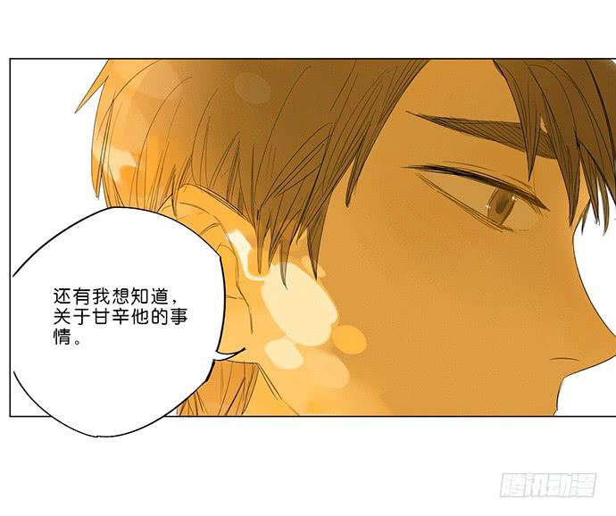 12.清零重来42