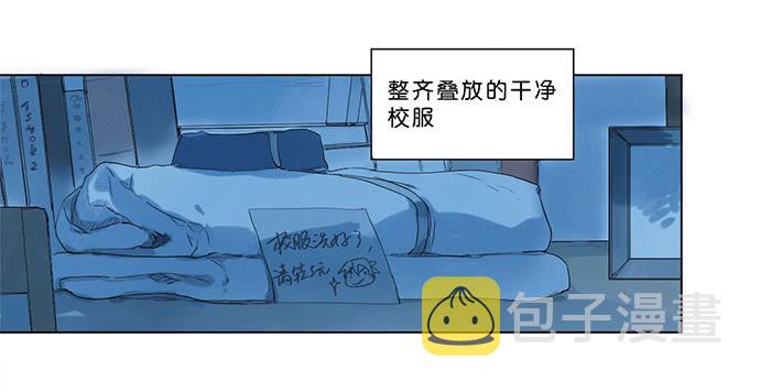 4.被系统讨厌了？11