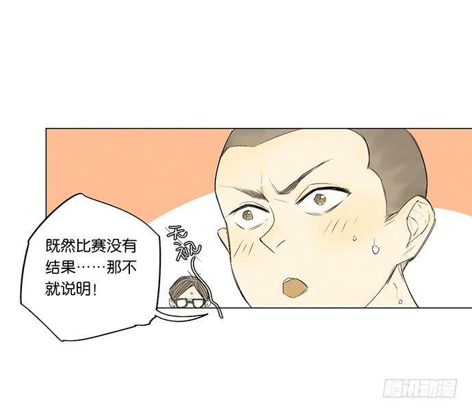 11.算我输了40