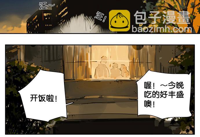 21.我明白一点了18